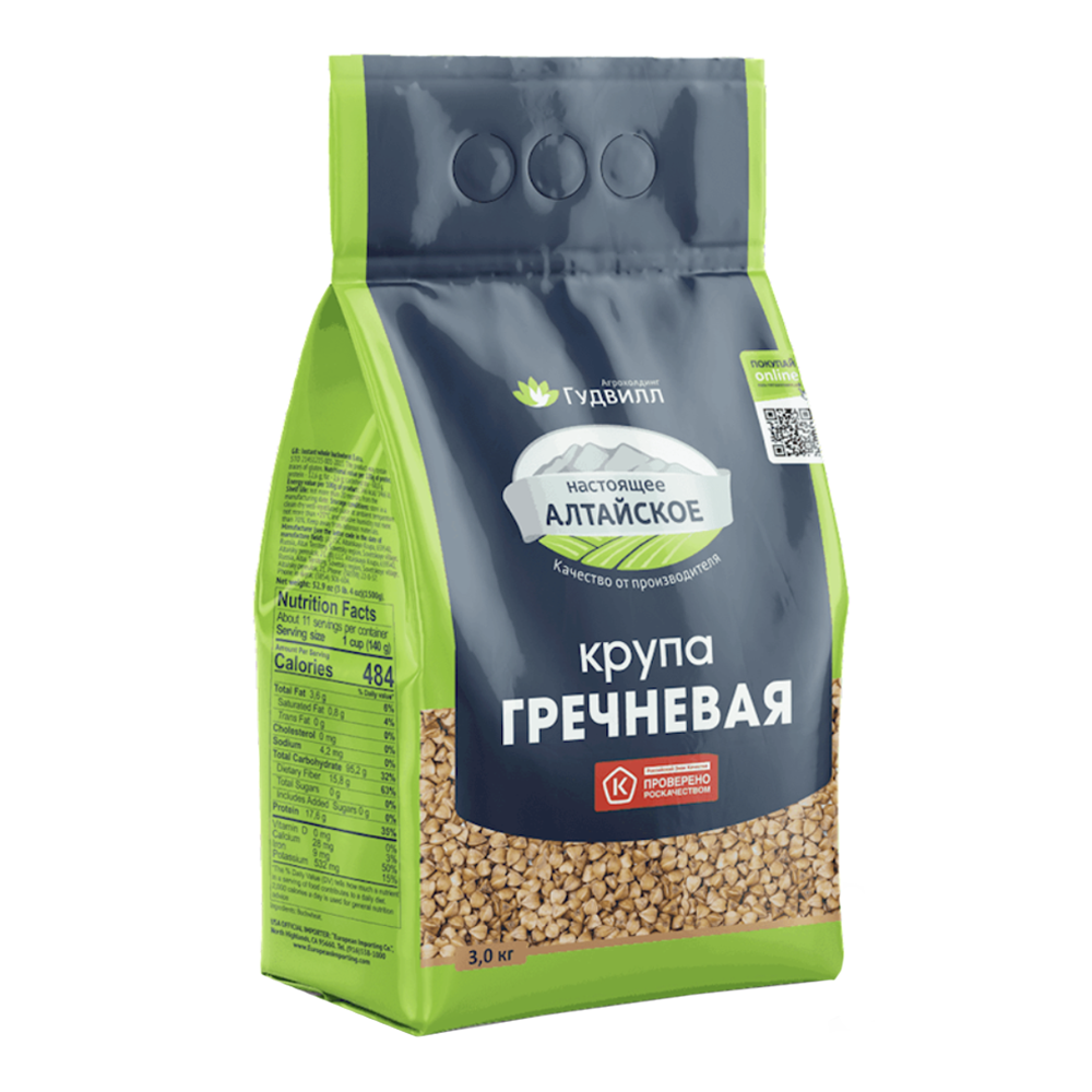 Grains Buckwheat – 6.61 lb (3.0kg)